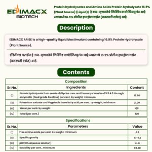 EDIMACX ARISE | ईडिमॅक्स अराईज - Image 3