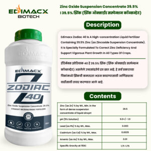 EDIMACX ZODIAC 40 | ईडिमॅक्स झोडियाक ४० - Image 3