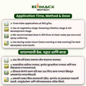 EDIMACX TARKARI | ईडिमॅक्स तरकारी - Image 5