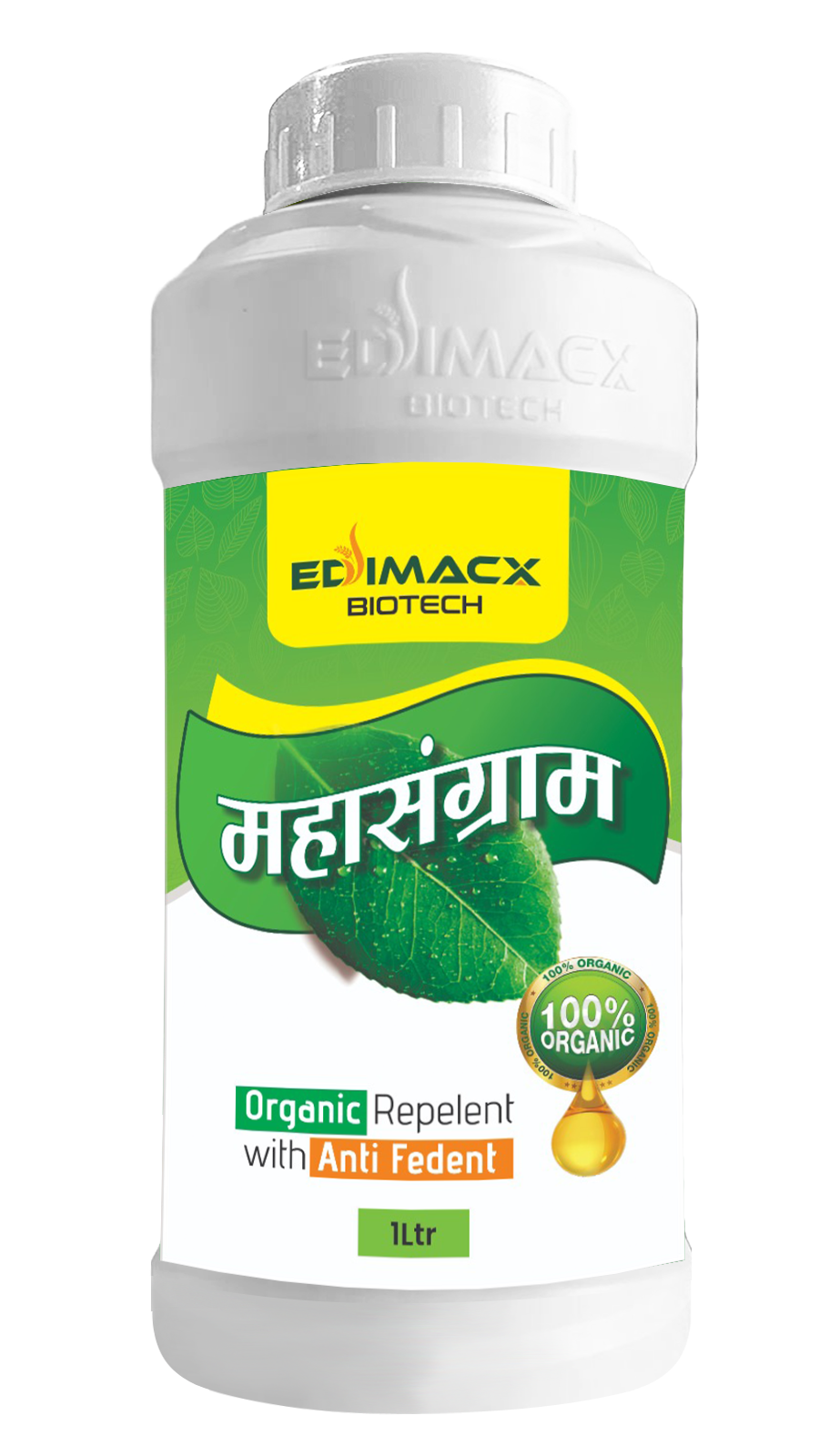 EDIMACX MAHASANGRAM